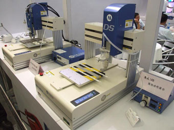 1574991566193169.jpg 1574991566193169.jpg